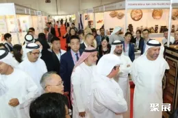 迪拜孕婴童展现场图片1