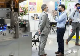 台湾酒店用品展现场图片5