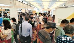 2026年马来西亚农化农业展(AgTech International Expo)门票购买途径?怎么购票?