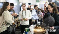 2026澳大利亚食品展 (Fine Food Australia)观众预登记正式开启,精彩即将登场!