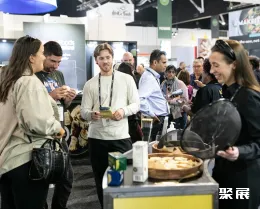 墨爾本烘焙展展會(huì)現(xiàn)場(現(xiàn)場盛況)5