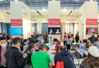 2027中国国际建筑建材装饰及材料展-北京建博会(Beijing Construction Expo)参展攻略：时间/地点/门票怎么买？