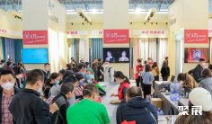 2026北京建材展(北京建博会)参展攻略(时间+地点+门票)