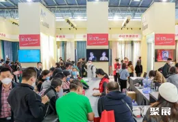 北京建材展现场图片6