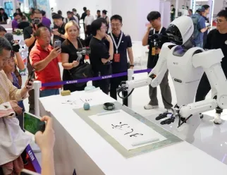 珠海机器人展现场图片1