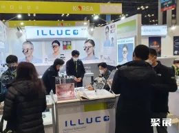 美国口腔展现场图片5