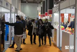 伊斯坦布尔自动售货展展会现场(现场盛况)5