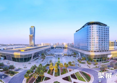 阿联酋阿布扎比国家会展中心