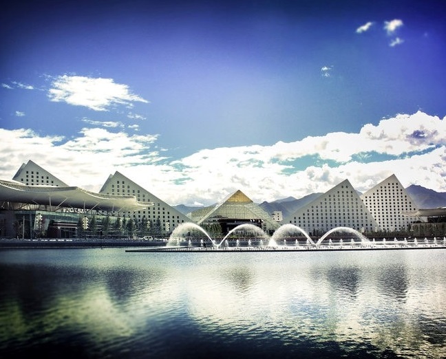 西藏拉萨国际展览中心