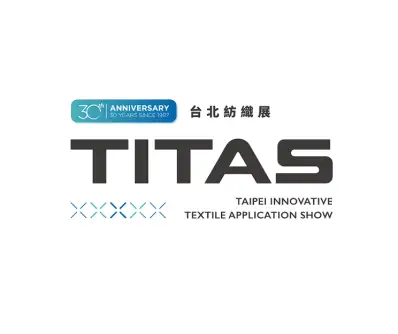 台湾纺织展logo