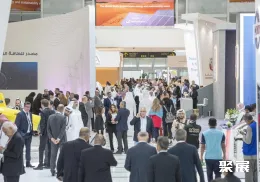 阿布扎比光伏展现场图片1