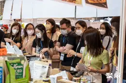 香港食材展展会现场(现场盛况)7