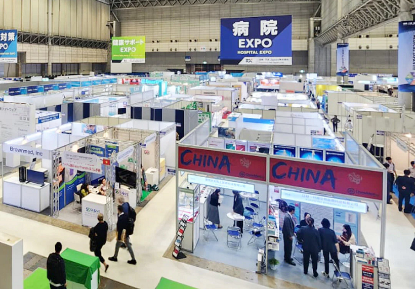 2025大阪医疗展时间表与地址