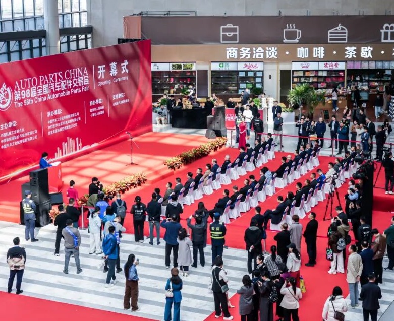 济南市汽配展展会现场(现场盛况)2