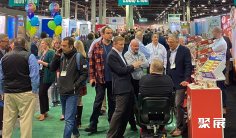 2025美国自有品牌展展商名录会刊