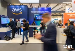 德国超算展现场图片3