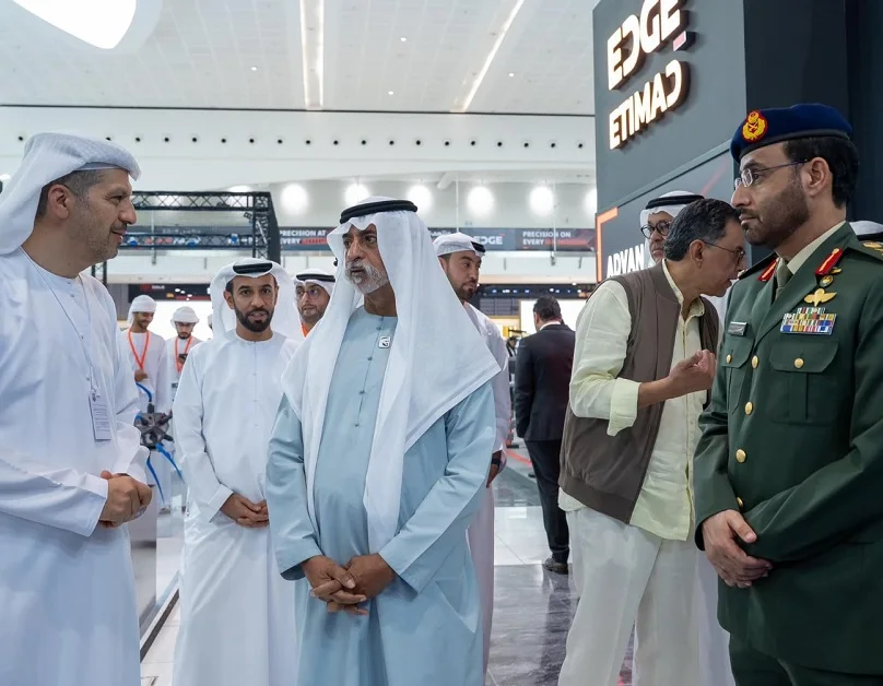 2028阿布扎比仿真训练展(SimTex)会刊