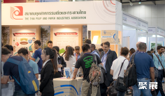 泰国纸展2025展商名单