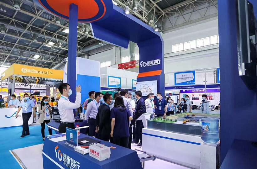 沈阳散料输送展2025时间表与地址