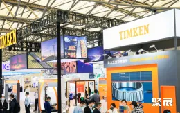 上海国际工业零部件展展会现场(现场盛况)4