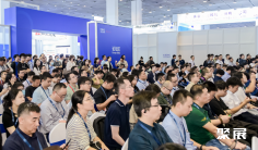 无锡半导体展2025门票购买途径