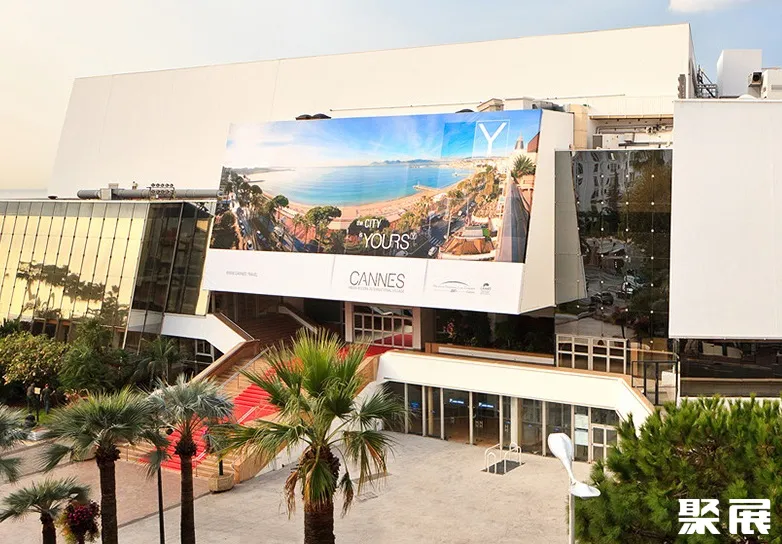 法国戛纳影节宫实景