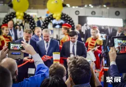 圣彼得堡食品展现场图片1