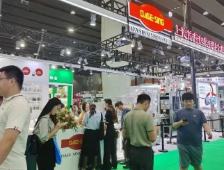 广州食品包装展现场图片2