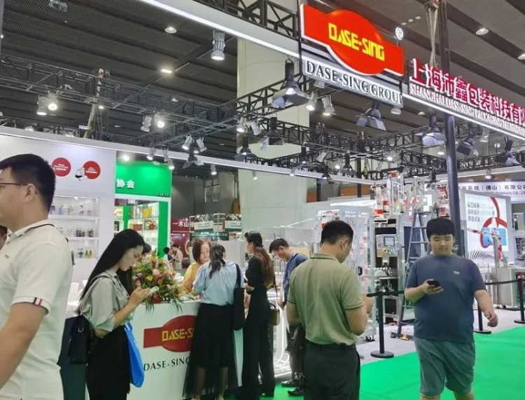 广州国际生鲜包装及餐饮食品包装展览会