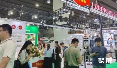 2025广州食品包装展展商名录