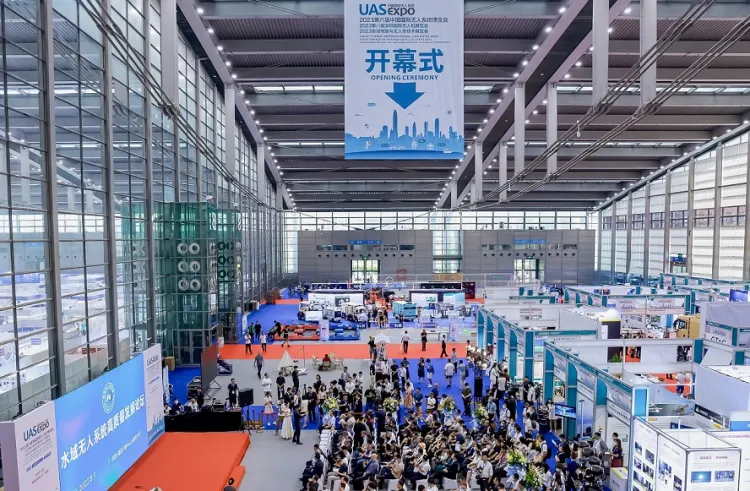 深圳低空经济与无人系统展览会