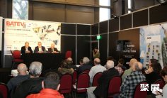 2026阿根廷建材展(BATEV FEMATEC)展位费与展位图