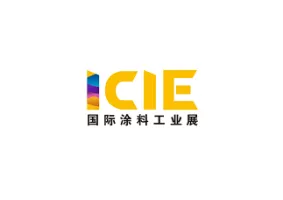 ICIE 2025国际（广州）涂料工业展线下宣传推广形式多样，国内外采购商组织持续发力，再掀定展高潮！