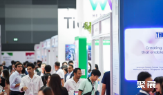 2026印尼涂料展 (Asia Pacific Coatings Show)预登记注意事项