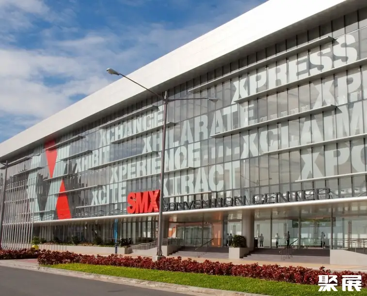 菲律宾马尼拉SMX会展中心实景