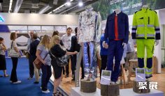 2026德国缝制展(TEXPROCESS)观展攻略(时间/地点/观众预约)