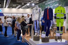 德国纺织机械展现场图片10