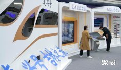 东北亚博览会2025门票购买途径