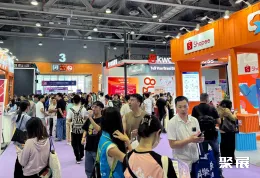 广州跨境电商展现场图片4