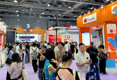 广州跨境电商展2026时间表及地点