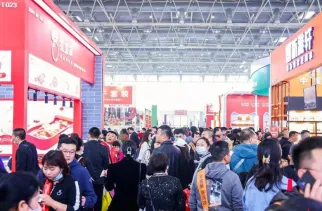 天津食材展现场图片2