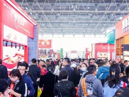天津国际餐饮食材展-天津预制菜产业展