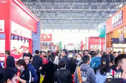 天津预制菜展展会现场(现场盛况)3