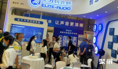 2026中国建筑声学展参展攻略(时间+地点+门票怎么买?)