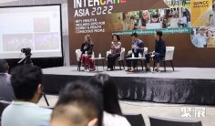 2024年泰国保健展门票哪里买,购买途径?