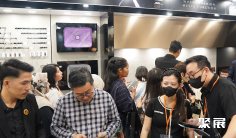 2026印尼陶瓷展(KERAMIKA)举办时间与地点