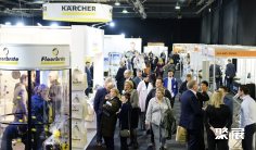 2025英国清洁展展位图与展位价格