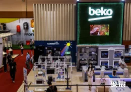 雅加达建材展现场图片4