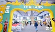 2026广西林产品展时间和举办地点