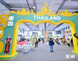 广西林产品展现场图片3